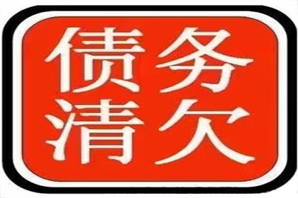 拥有欠款确认聊天记录，能否作为立案依据？